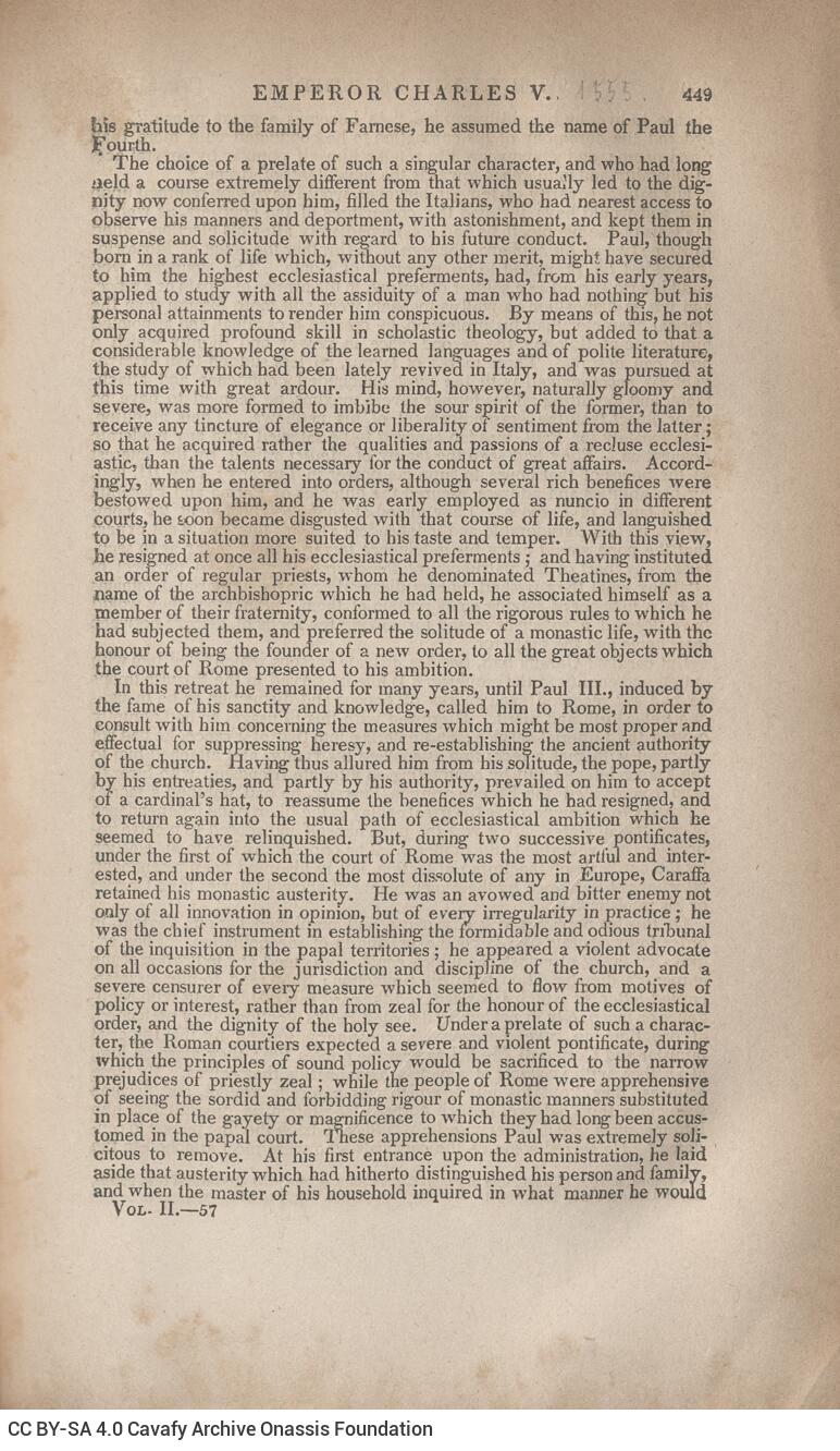 23 x 14,5 εκ. 6 σ. χ.α. + 643 σ. + 6 σ. χ.α., όπου στο φ. 1 με μαύρο μελάνι η υπογραφή